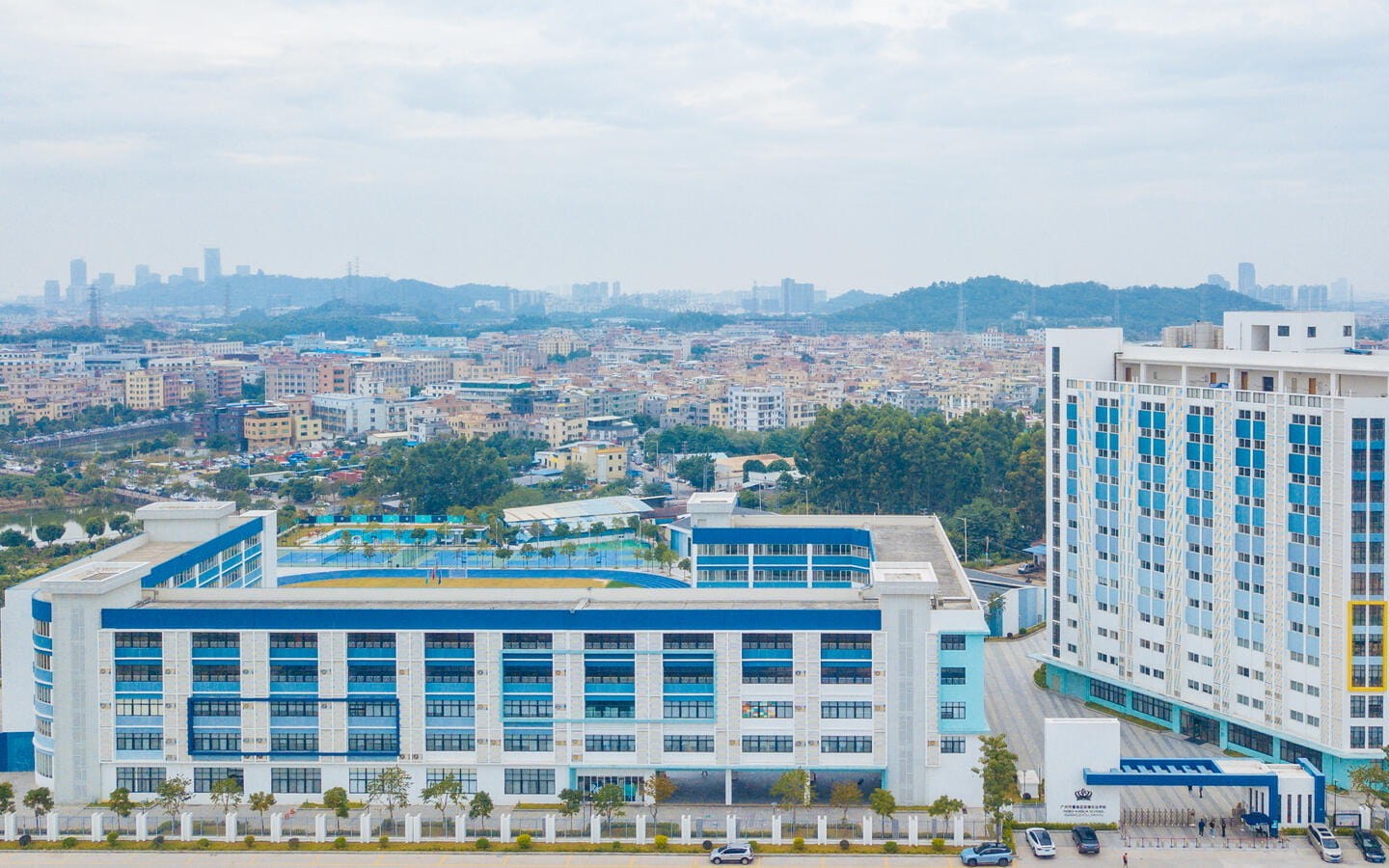 校园设施与教学设备 | 广州市番禺区诺德安达学校 - Full Width Image