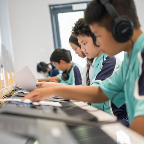 入学资格与学费 | 广州市番禺区诺德安达学校 - enquiry