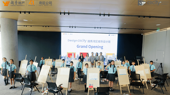 探索城市美学 - design