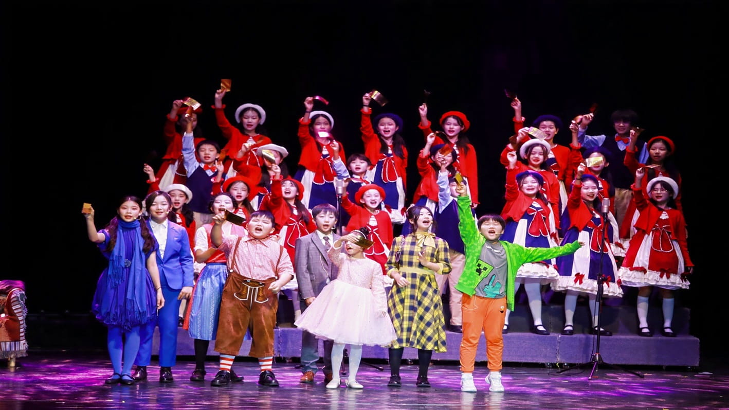 广诺第四部年度舞台剧《查理与巧克力工厂》圆满落幕 - ANNUAL PRODUCTION