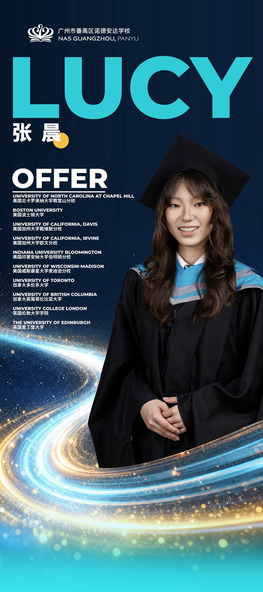 入学资格与学费 | 广州市番禺区诺德安达学校 - 08 - Feature Cards Pattern
